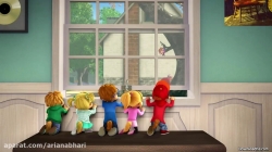 آلوین و سنجاب ها فصل 1 قسمت 15